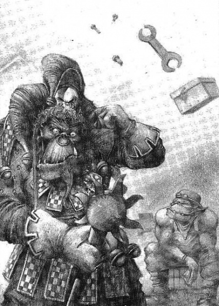 File:WTO Weirdboy.jpg