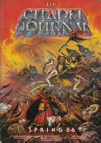 File:Citadel journal spring 86.jpg